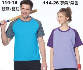 原紗吸濕排汗布 114-18