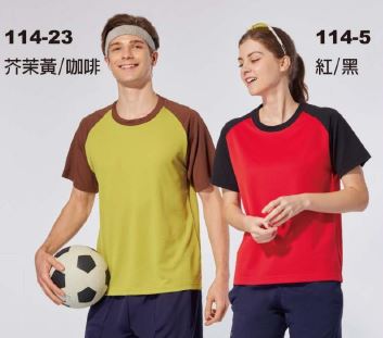原紗吸濕排汗布 114-5