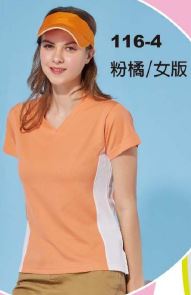 原紗吸濕排汗 116-4