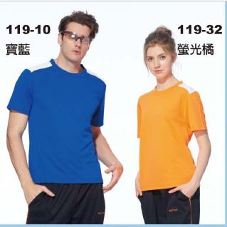 原紗吸濕排汗布 119-10