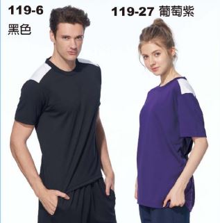 原紗吸濕排汗布 119-27