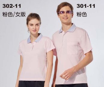 302-11