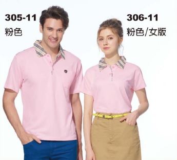 305-11