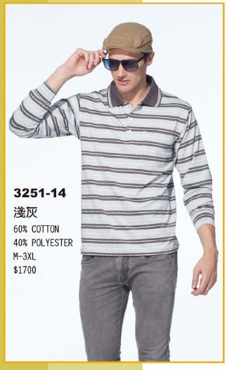 3251-14