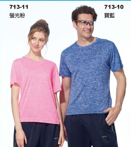 超細CD排汗布 713-11