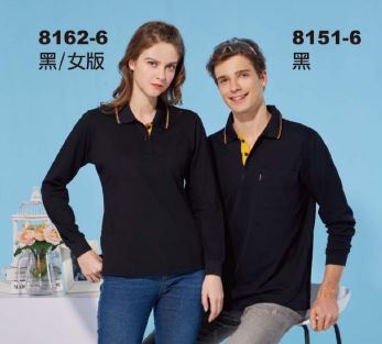 8151-6