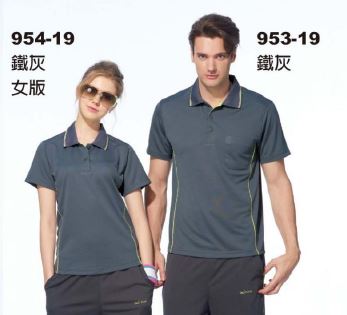 953-19