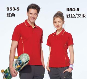 953-5