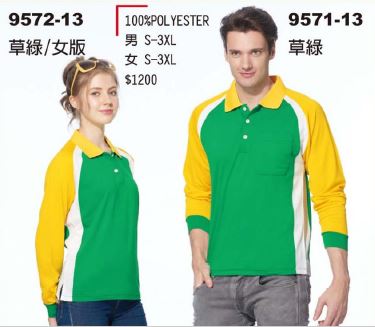9571-13