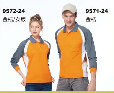 9571-24