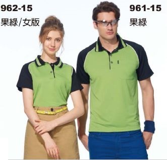 961-15