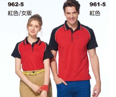 961-5