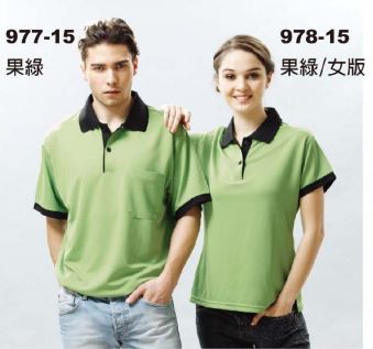 977-15