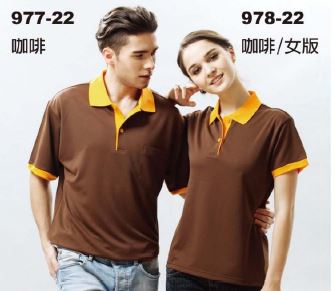 977-22