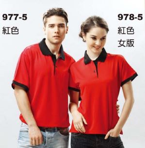 977-5