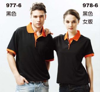 978-6