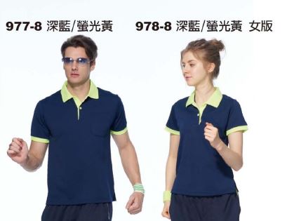 978-8