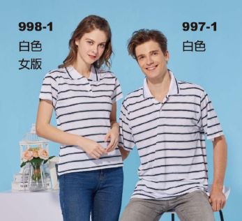 998-1