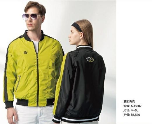 雙面夾克 AU5507