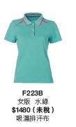 F223B