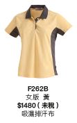 F262B