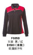 F685B