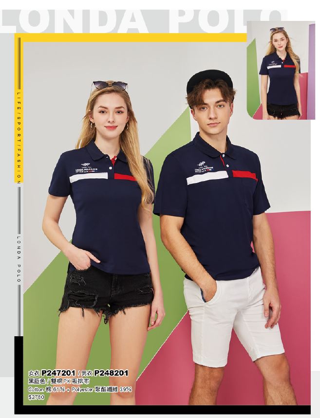 女衣 P247201
