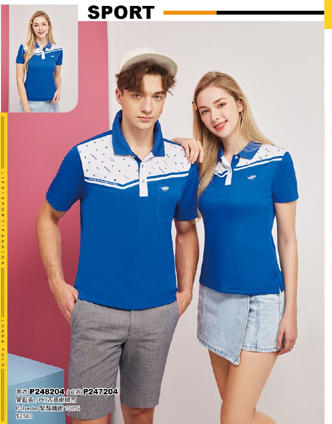 女衣 P247204