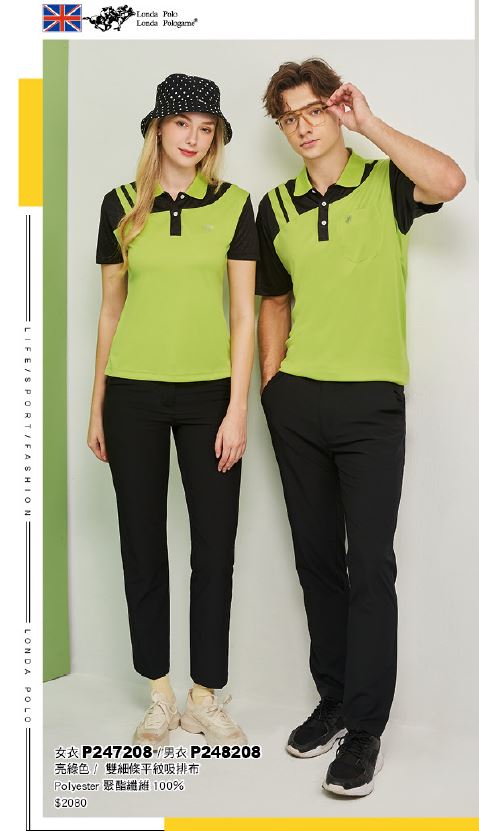 男衣 P248208