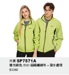 zz8 (37)