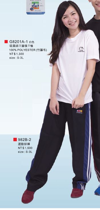 吸濕排汗圓領T恤 G8201A-1