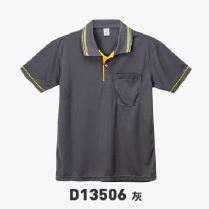 短POLO衫 D13506
