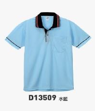 短POLO衫 D13509