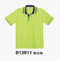 短POLO衫 D13511
