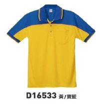短POLO衫 剪接 D16533