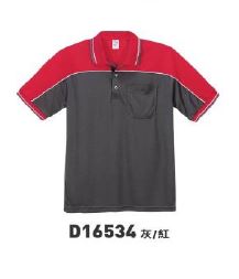 短POLO衫 剪接 D16534