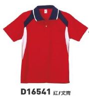短POLO衫 剪接 D16541