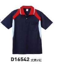 短POLO衫 剪接 D16542
