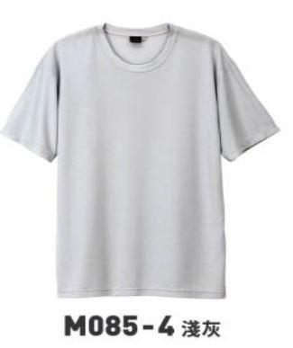 M085短圓T M085-4