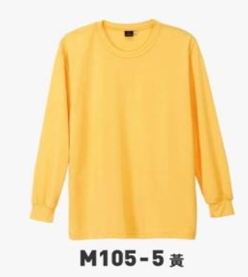 M105長圓T M105-5
