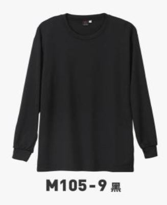 M105長圓T M105-9