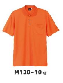 M130短POLO衫 M130-10