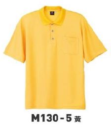 M130短POLO衫 M130-5