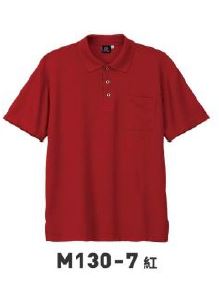 M130短POLO衫 M130-7