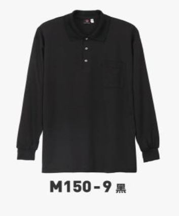 M150長POLO衫 M150-9