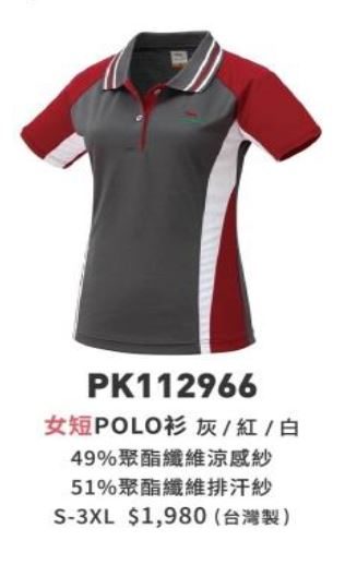女短POLO衫 PK112966