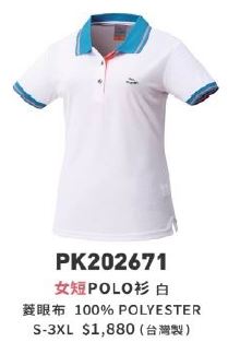 女短POLO衫 PK202671
