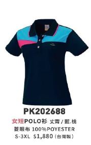 女短POLO衫 PK202688