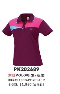 女短POLO衫 PK202689