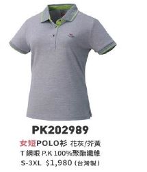 女短POLO衫 PK202989